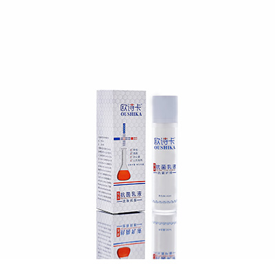 多用途抗菌乳液港南