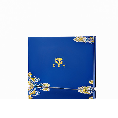 港南产后修复调理套